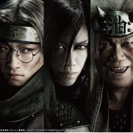 （C)岸本斉史 スコット／集英社 （C)ライブ・スペクタクル「NARUTO-ナルト-」製作委員会2015