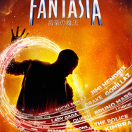 ディズニーゲーム最新作『ファンタジア：音楽の魔法』がXbox 360/Oneで発売決定！ジャンルはミュージカルモーション