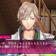 男の色を遊郭で買う、PS Vita向け乙女ゲーム『男遊郭』PV公開!各キャラやシステムを紹介