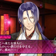 男の色を遊郭で買う、PS Vita向け乙女ゲーム『男遊郭』PV公開!各キャラやシステムを紹介