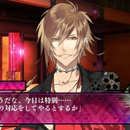 男の色を遊郭で買う、PS Vita向け乙女ゲーム『男遊郭』PV公開!各キャラやシステムを紹介