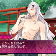 男の色を遊郭で買う、PS Vita向け乙女ゲーム『男遊郭』PV公開!各キャラやシステムを紹介