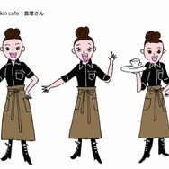 伊東家の裏ワザDS