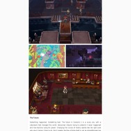 『Evoland 2』開発ブログより