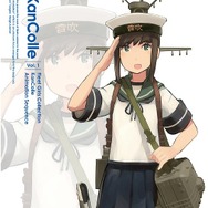 TVアニメ「艦これ」第5話の先行スチール公開！Blu-ray & DVD第1巻限定版のジャケットは「吹雪」に