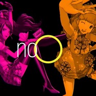 『ペルソナ4 ダンシングオールナイト』主題歌「Dance!」が発表!歌詞を視覚的に綴ったリリックムービーも