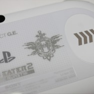 フライアのエンブレム