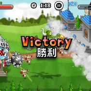 iOS版『城とドラゴン』が配信開始、アソビズムの『ドラゴン』シリーズ最新作