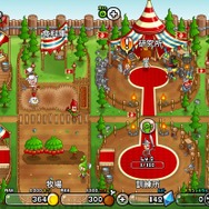 iOS版『城とドラゴン』が配信開始、アソビズムの『ドラゴン』シリーズ最新作