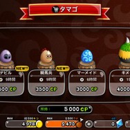 iOS版『城とドラゴン』が配信開始、アソビズムの『ドラゴン』シリーズ最新作