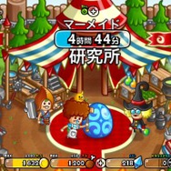 iOS版『城とドラゴン』が配信開始、アソビズムの『ドラゴン』シリーズ最新作