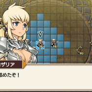 「メサイヤ」の名作SRPG『ラングリッサー』、最新作が3DSに登場！2015年夏発売でカイエダヒロシを起用