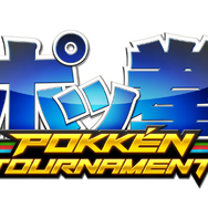 バンナム「JAEPO 2015」出展情報が公開、『ポッ拳』『シンクロニカ』『スター・ウォーズ：バトル ポッド』など