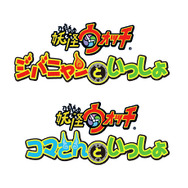 バンナム「JAEPO 2015」出展情報が公開、『ポッ拳』『シンクロニカ』『スター・ウォーズ：バトル ポッド』など