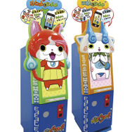 『妖怪ウォッチ ジバニャンといっしょ』『妖怪ウォッチ コマさんといっしょ』筐体イメージ