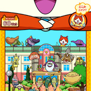 かんたんモード