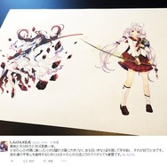 DMM『しんけん!!』のキャラは、心が闇に染まると「妖刀化」する…そのビジュアルと設定が公開