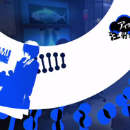 『ペルソナ5』最新PV公開!ゲーム画面やバトルシーンも…テーマは「怪盗」か?