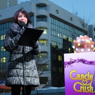 雪像とプロジェクションマッピングの融合！『キャンディクラッシュソーダ』が色鮮やかにさっぽろ雪まつりに登場