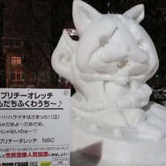 妖怪ウォッチ、マリオ、初音ミク、ふなっしーから錦織圭、松岡修造まで今年のさっぽろ雪まつりの雪像一挙紹介