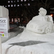 妖怪ウォッチ、マリオ、初音ミク、ふなっしーから錦織圭、松岡修造まで今年のさっぽろ雪まつりの雪像一挙紹介