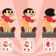 タイトー「JAEPO 2015」出展情報が公開…『ウィザードリィ』のACゲーム初披露や、「とび太くん」プライズなど