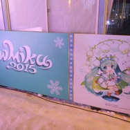 冬の大地に立つ雪ミク様!「Snow Miku 2015」札幌市内各地で開催中