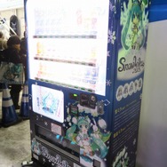 冬の大地に立つ雪ミク様!「Snow Miku 2015」札幌市内各地で開催中