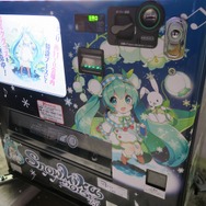 冬の大地に立つ雪ミク様!「Snow Miku 2015」札幌市内各地で開催中