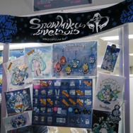 冬の大地に立つ雪ミク様!「Snow Miku 2015」札幌市内各地で開催中