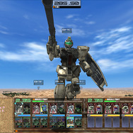 ガンダムタクティクスオンライン