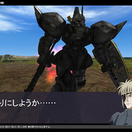 ガンダムタクティクスオンライン