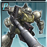 ガンダムタクティクスオンライン