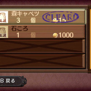 3DS『新・ロロナのアトリエ』アストリッドのアトリエや調合システムを紹介！新衣装もお披露目