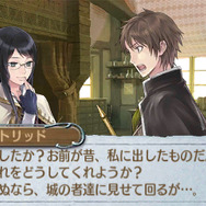 3DS『新・ロロナのアトリエ』アストリッドのアトリエや調合システムを紹介！新衣装もお披露目