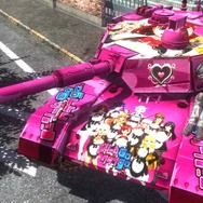 『地球防衛軍4.1』に痛戦車やピュアなバルーンが登場!?店舗特典&初回封入特典がいつも通りカオス