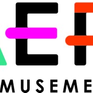 「JAEPO 2015」各種イベント、物販の総まとめ ― 「全日本音ゲー頂上決戦」や「太鼓の達人 立つドンTシャツ」など