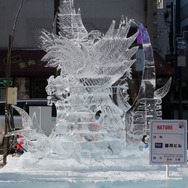 これは美しい！「ICE WORLD 2015」繁華街すすきのの街を彩る氷像たちを一挙紹介