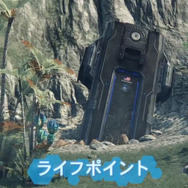 『ゼノブレイドクロス』舞台となる惑星や拠点「ニューロサンゼルス」をチェック!世界観やストーリーも