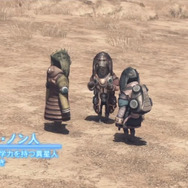 『ゼノブレイドクロス』舞台となる惑星や拠点「ニューロサンゼルス」をチェック!世界観やストーリーも