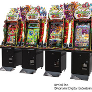 モンスターストライクMB