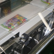 「ねるねるねるね」が3DS『新・ロロナのアトリエ』とコラボ!?取り急ぎ生産工場に行ってみた