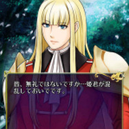 “護られ系”で“乙女ゲー”な王道RPG『守護騎士 Palladium Knights』スマホで登場