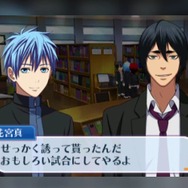 3DS『黒子のバスケ』花宮をチームに誘うと…デレた！？その様子を映像で