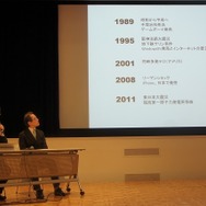 「ニッポンのマンガ＊アニメ＊ゲーム」展　ポップカルチャー3分野の四半世紀を国立新美術館が展望