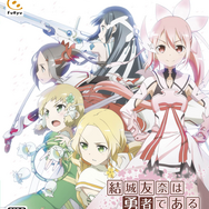 PS Vita『結城友奈は勇者である』三好夏凜がプレイキャラとして参戦！「鷲尾須美」の3人も登場