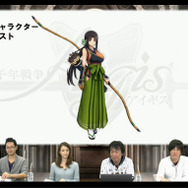 新キャラクターイラストスクリーンショット