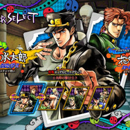 『ジョジョの奇妙な冒険 アイズオブヘブン』スピードワゴン参戦! 波紋・スタンドに続く第3のスタイルとは