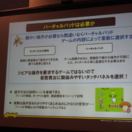 スマホ版「ログレス」はこうして作られた。PCゲームしか開発経験のないチームが取り組んだゲームデザインの挑戦