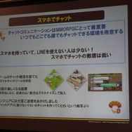 スマホ版「ログレス」はこうして作られた。PCゲームしか開発経験のないチームが取り組んだゲームデザインの挑戦